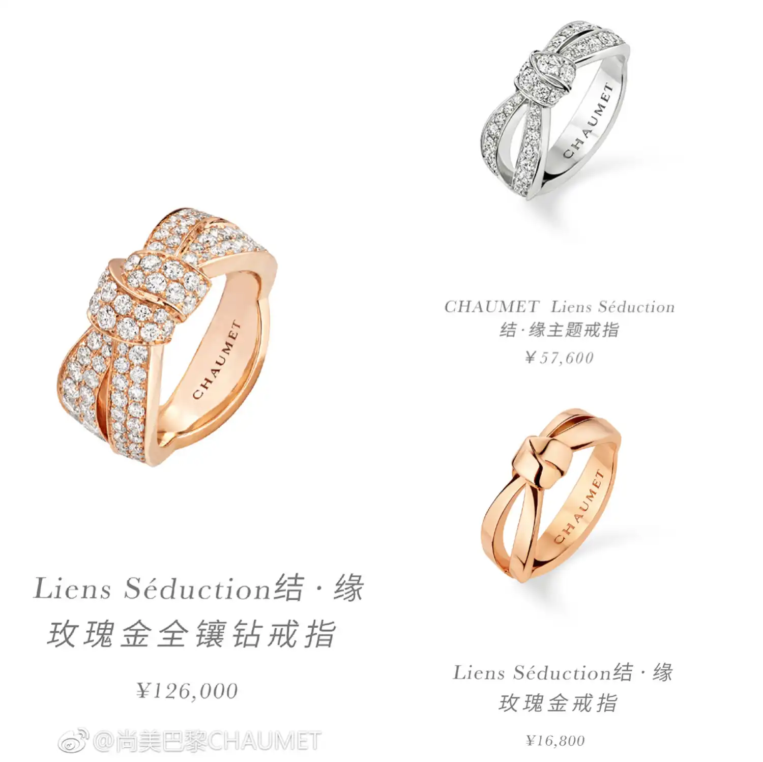 四叶草手绳定制图片展示