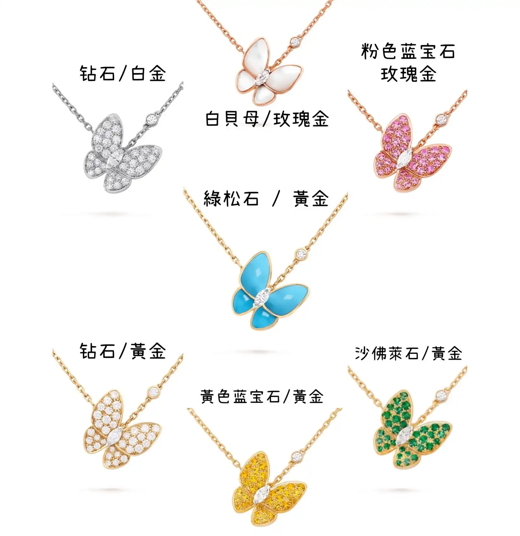 四叶草手绳定制图片展示