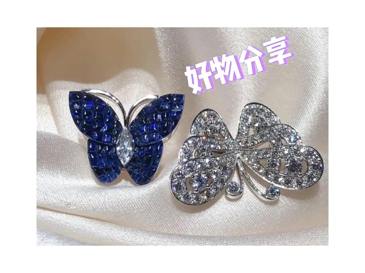四叶草手绳定制图片展示