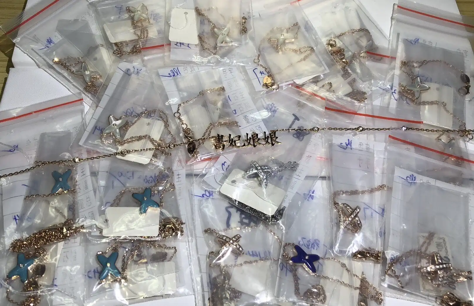 四叶草胸针定制图片展示